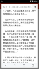 菲律宾退休移民政策出台了吗_菲律宾签证网